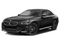 2024 BMW 2 series 230i xDrive