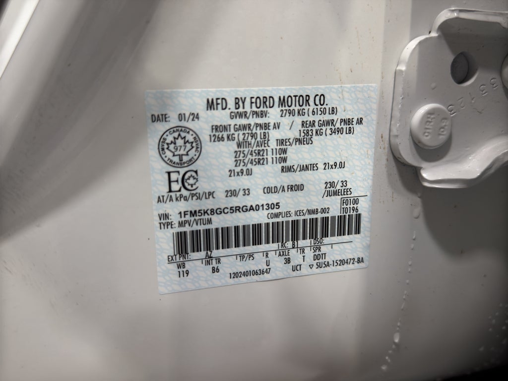 2024 Ford Explorer ST