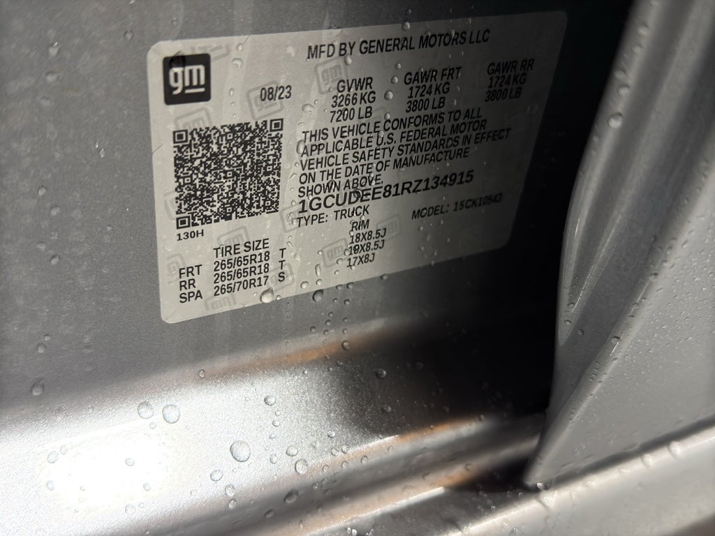 2024 Chevrolet Silverado 1500 RST