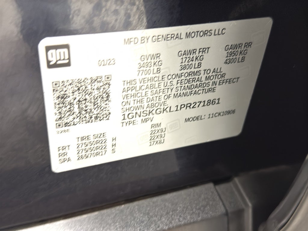 2023 Chevrolet Suburban High Country