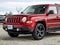 2015 Jeep Patriot Altitude Edition
