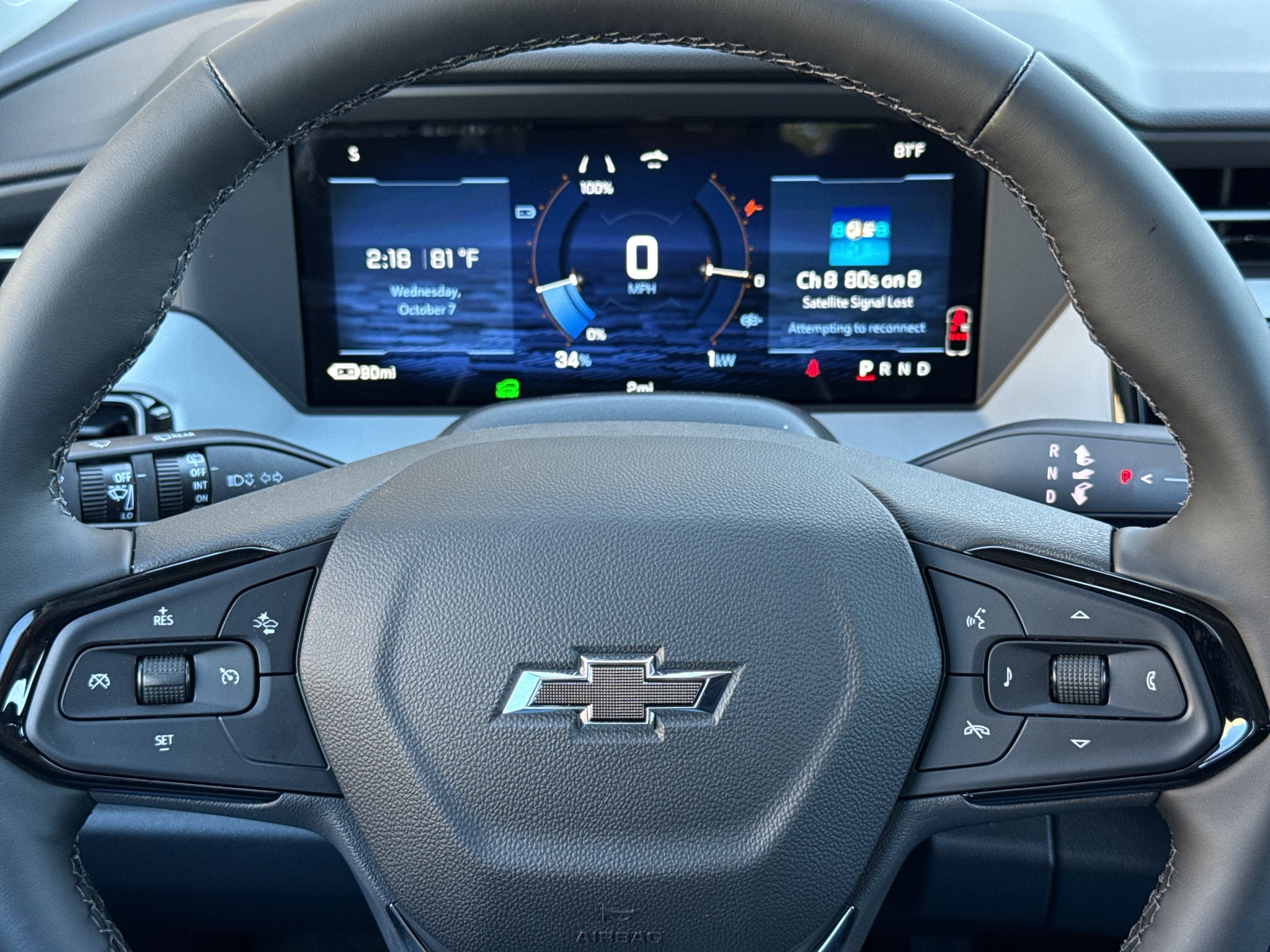 2027 Chevrolet Bolt LT