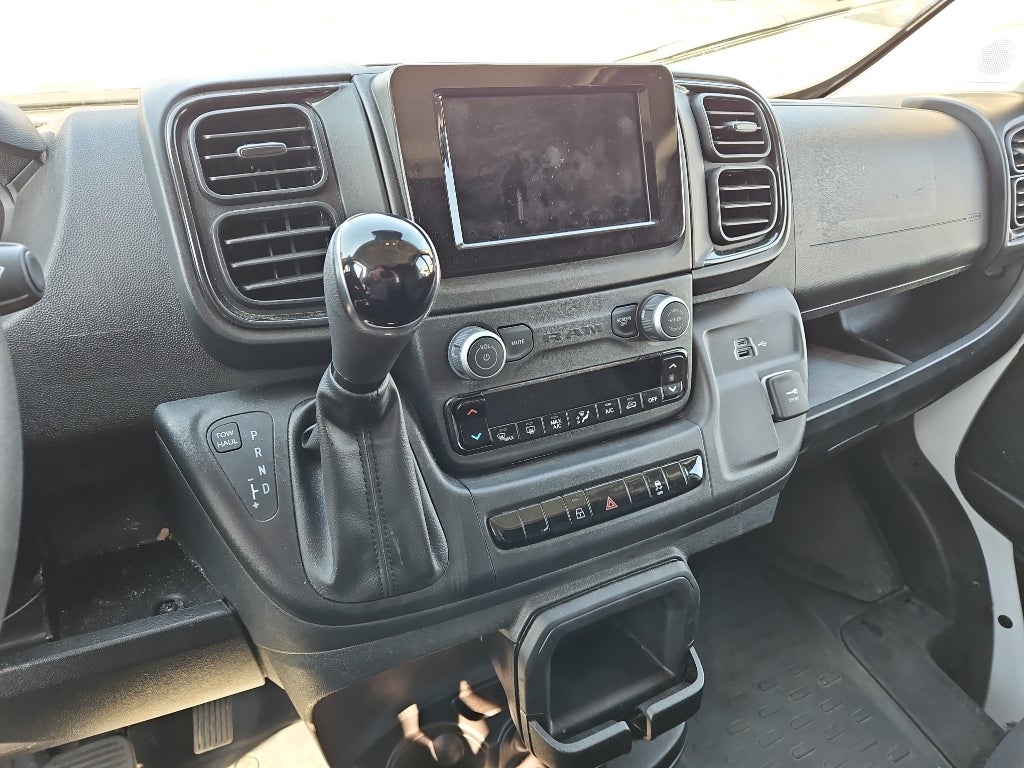 2025 RAM ProMaster 2500 Tradesman